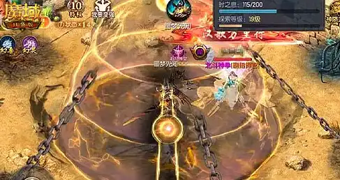 ScreenShot_2026-07-25_111855_939